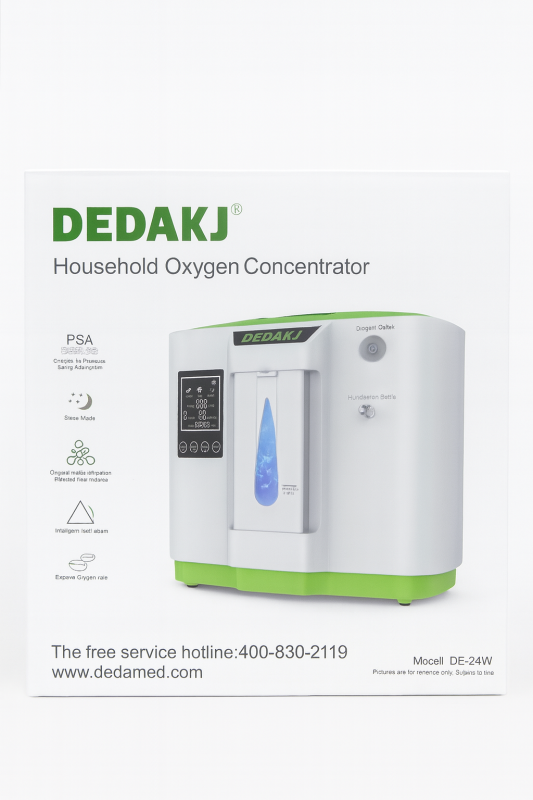 Dedjak oxygen concentrator